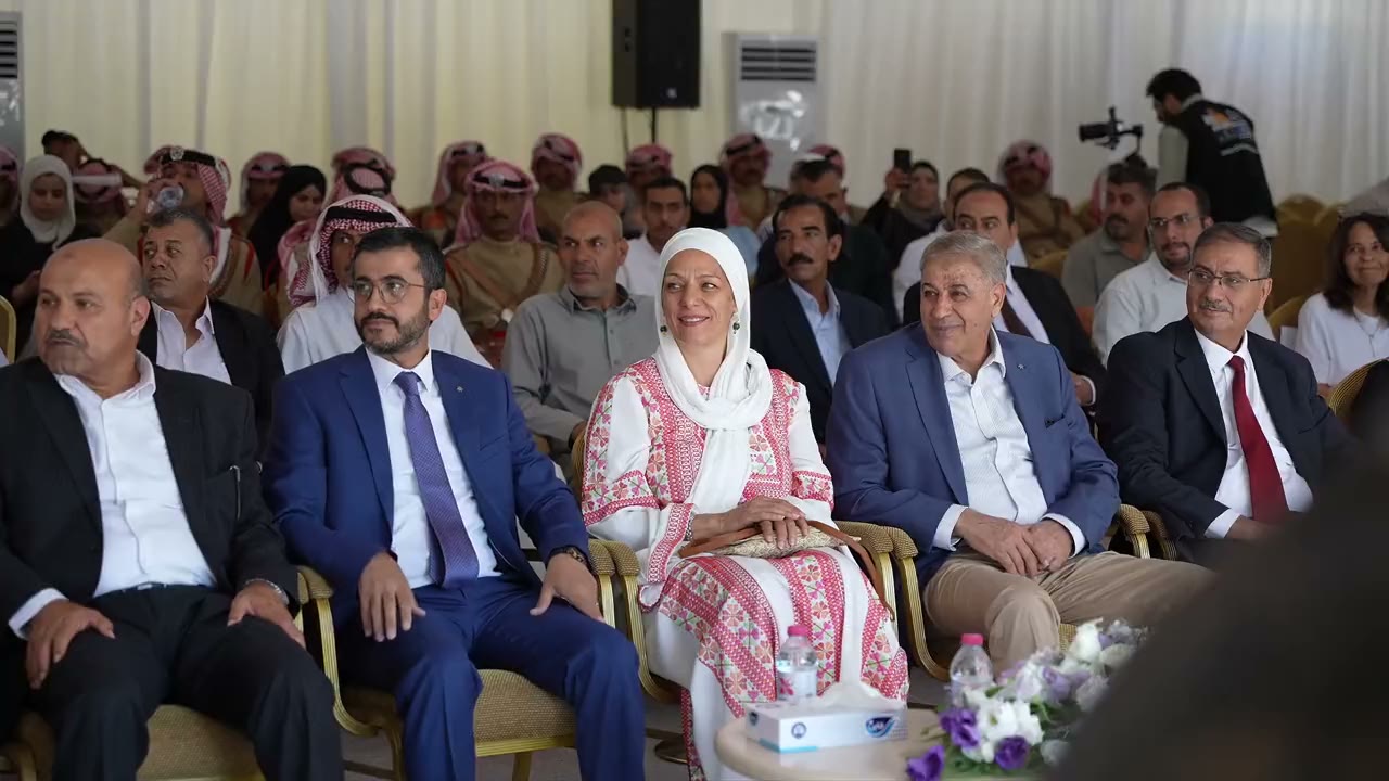 HRH Princess Basma bint Ali, 2