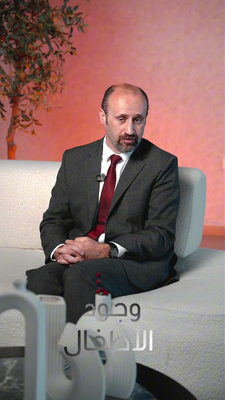 Dr. Ahmad, 1