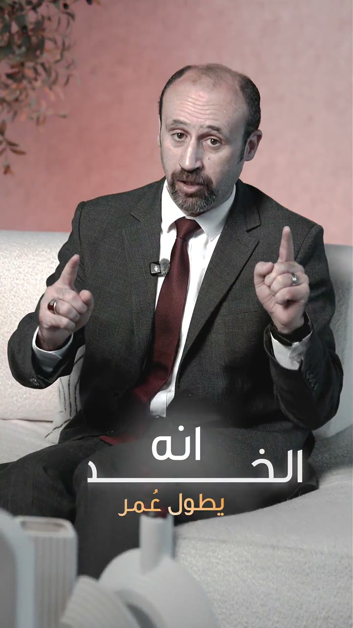 Dr. Ahmad, 2