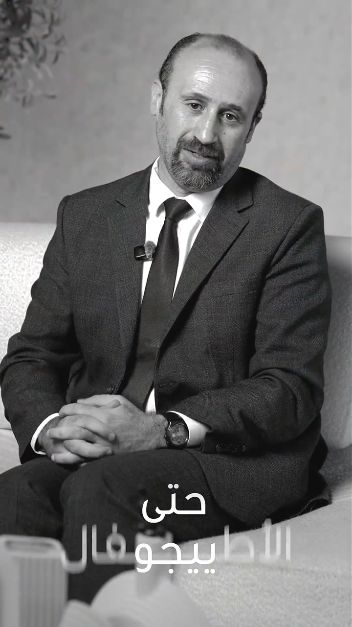 Dr. Ahmad, 3